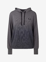 Under Armour Rival Terry Gradient Суитшърт