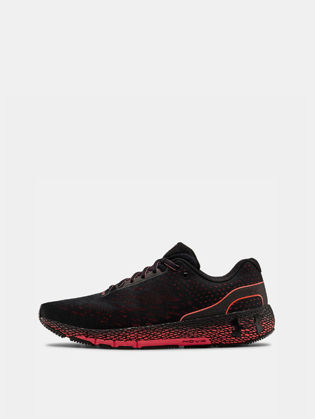 Under Armour Machina Sneakers