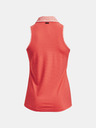 Under Armour Iso-Chill Потник