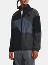 Under Armour Curry FZ Woven Jacket-BLK Яке